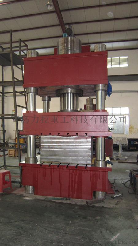 青岛力控ylk32-500吨玻璃钢制品液压机