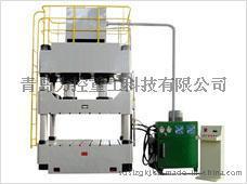 六柱液压机、四柱液压机、小型液压机、压力机